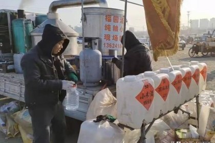 山东市场9元一斤的高粱酒能喝吗？ 掌握3个技巧，你也是行家