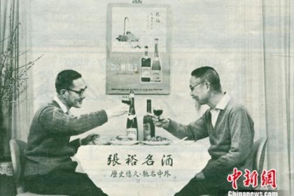 中国八大名酒有哪些？