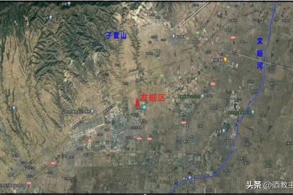 重大考古发现 | 大约5500年前，杏花村发现了一个小口尖底瓶！