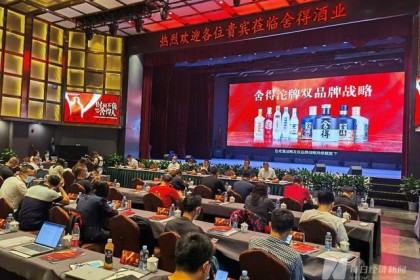 直奔股东大会 | 舍得酒业加减法：“舍得”重品质，“沱牌”回暖速度加快