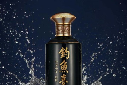第31期：钓鱼台酒是瓶装产品还是实力强劲的高端酱油酒？