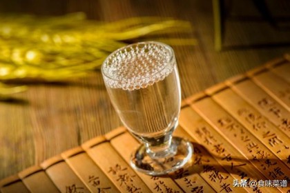 茅台酒自带的小酒杯有什么特别之处？ 专家：很有用，别拿来喝