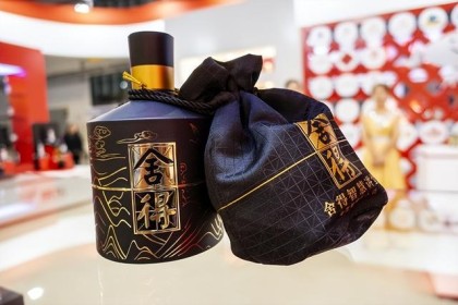 前日股价暴跌，一夜澄清舍得酒业怎么了？
