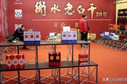 一树三香五花齐开老白干酒：老白干改革积蓄力量，五菱酱酒长得更快