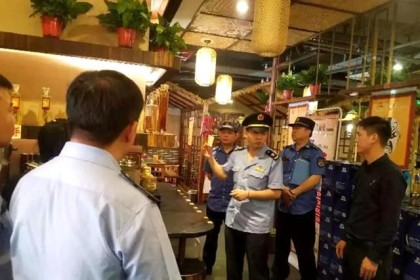 注意！ 这些保健酒都是骗人的！ 通州一火锅店因售卖“灵丹妙药”被勒令下架