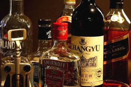 蒸馏酒、酿造酒（发酵酒）、复合酒的蒸馏酒