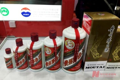 茅台率先“十四五”技术改造项目超百亿，习酒、国泰项目在列。 贵州公布2023年茅台酒重点项目
