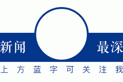 12年，从濒临死亡到年销售额25亿，百年浑酒做对了什么？