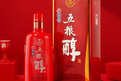 适合送人的6款酒：都是名酒，物美价廉，懂的人才买