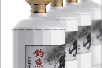 《书说》钓鱼台酒，说说数字背后的奥秘