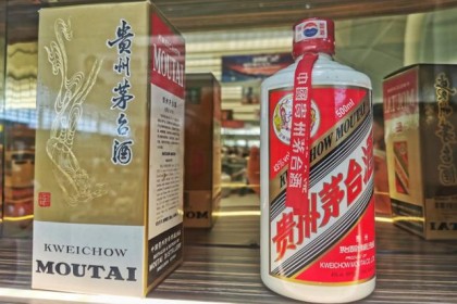 赖茅和茅台是同一种酒吗？ 区别在哪里？ 真相原来是这样的