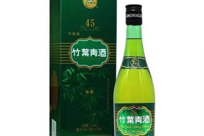 45%竹叶绿，40元左右的保健酒，后劲真好