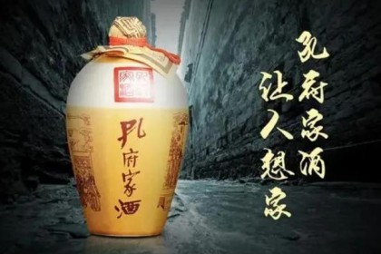 上世纪末，为什么没人关心上世纪末广告宣传的“名酒”？