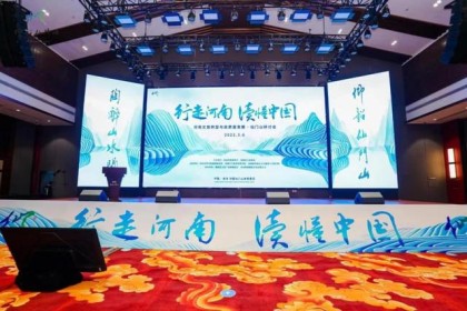 白酒文化与旅游创新表达，仰韶酒庄价值大放异彩