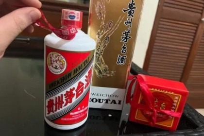永远不会翻车的三大白酒品牌，高价选茅台，高端酒选舍得