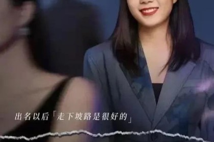 舍得酒再争，从沱牌到舍得酒，回望沱牌舍得的崛起
