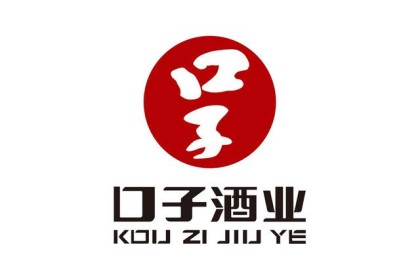 安徽萧县首富徐进：让口子酒起死回生，现身价65亿