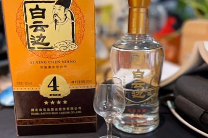 湖北喝酒怪现象：酒桌上没有白云，偏爱这4款“便宜酒”