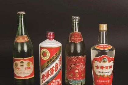 1952年评选的“四大名酒”是什么？ 谁是第一？ 现在怎么样了？