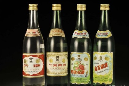 竹叶青汾酒的“妙酒”，堪比烈酒？ 网友：酒后不能走路