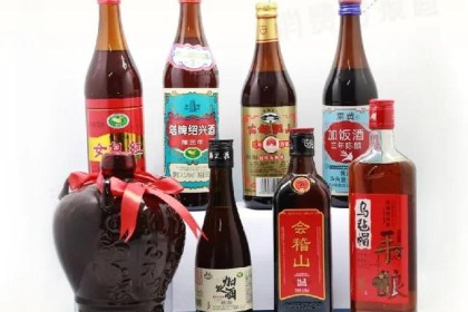 黄酒综合评测报告：鉴湖和塔牌垫底，这两款让人意外