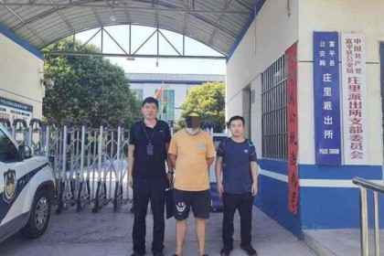 犯罪团伙大量收购金条及高档白酒洗钱 警方缴获诈骗金条5600余克