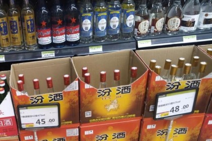 买白酒一定要坚持“三不买”，全是风味勾兑酒，千万别花钱买教训