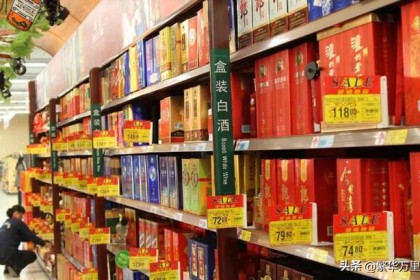 2022红酒备货攻略：4款“公认的好酒”，便宜又好喝，多囤几箱没压力
