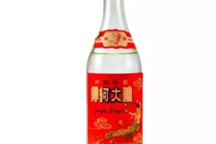 带你认识8首最经典的洋河大曲