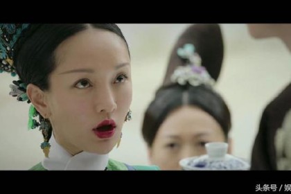 《如懿传》：皇上喝鹿血酒戏，周迅至少跌倒五次，她是最幸福的人
