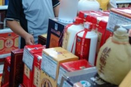 爱喝酒的朋友注意了：那些劣质的勾兑酒通常都有这三个特征，很准！