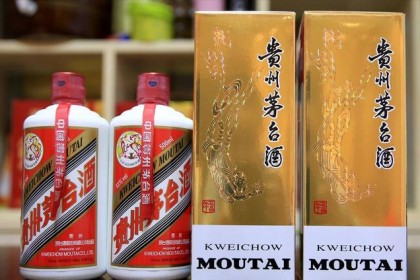 超市里的这4款酱香型酒，口感一点都不比茅台差。 都是用纯粮酿造的，只有识货的人才能买到。