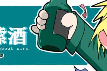 15款70、80年代的知名白酒，个个至少40年，你喝过几个？
