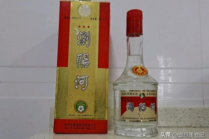 湖南又一名酒腾飞