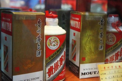 上市当年销售额突破50亿就被市场炒作的“茅台1935”究竟是什么来头？
