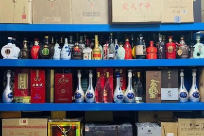 这几天盘点白酒库存