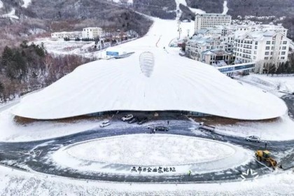 思想改变世界，匠心铸就美酒丨国泰酒业成为“2023亚布力中国企业家论坛顶级合作伙伴”