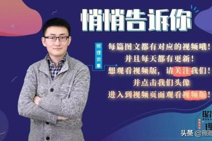 一直居高不下的茅台价格开始回落。 是什么原因造成的？ 你还敢囤茅台？