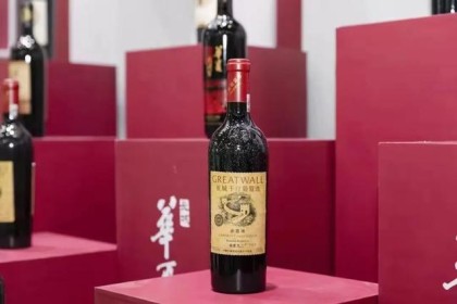 长城酒“高端化”转型阵痛，业绩一落千丈