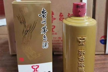 酱油火爆，疯狂涨价后！ 曾经的“国宴”精品茅台还值得收藏吗？