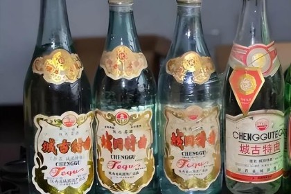 陕西酒桌“怪现象”，不喝西凤酒，偏爱这三种，看看你喝过没有