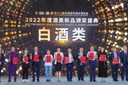 斩获葡萄酒界奥斯卡“绿饮奖”，宣姜为何“百万选一”？