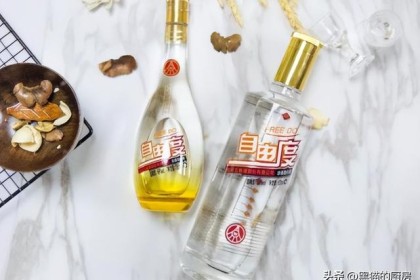 一瓶能倒5度酒的白酒，五粮液是如何实现自由的？