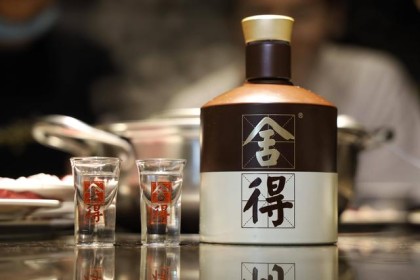 22年净利润增长75.87%。 舍得酒业如何走转型平台型企业之路？