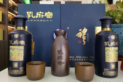 山东名酒为何“跌落神坛”，昔日儒家宴酒何去何从。