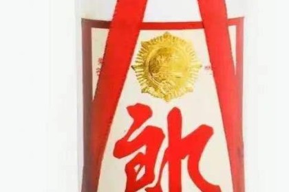 谈白酒收藏（三）——郎酒、五菱白酒收藏建议