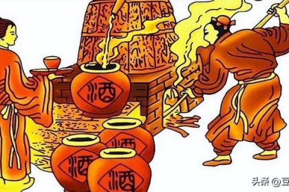 中国真正的酒文化是怎样的？