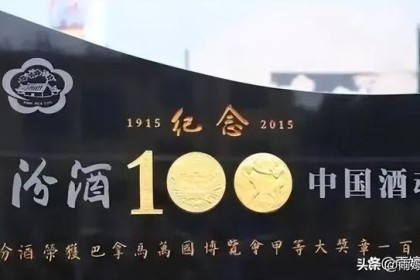 黄盖波粉、老白粉、青花粉都是汾酒，哪一种比较受欢迎？ 专家：差别很大
