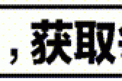 从历史、产地、品种、酿造工艺、品质特征看葡萄酒的发展历程