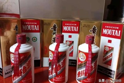 茅台价格已连续5天下跌。 曾经抢手的“软黄金”为何卖不出去？